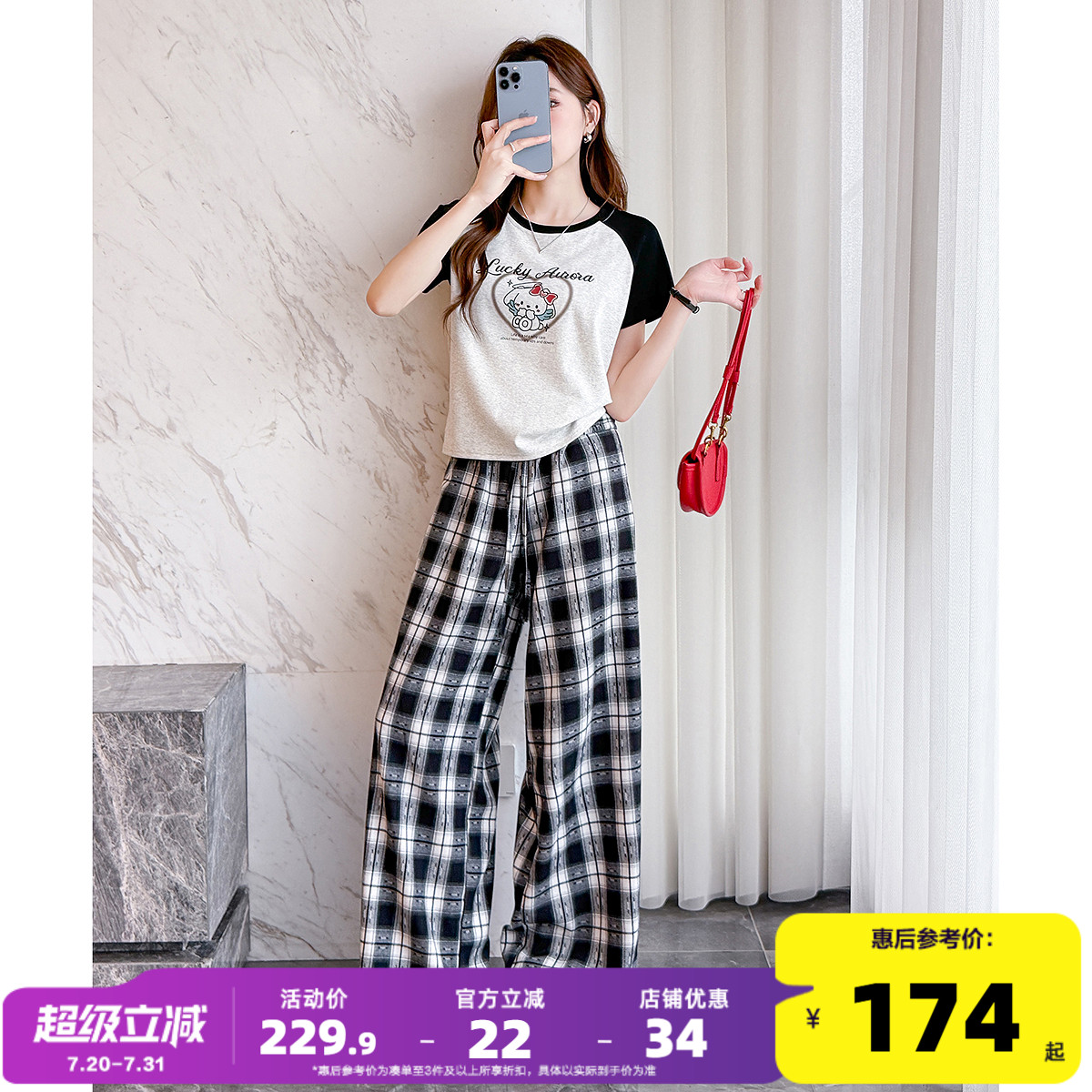  ɫ S ʨļװŮ2025¿TŮװ˶дһh1    517.26Ԫ3(172.42Ԫ/)