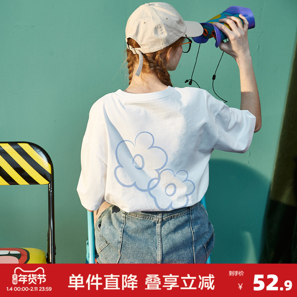 唐狮2026夏季T恤女新款短袖T恤宽松休闲T恤圆领纯棉温柔简约T恤