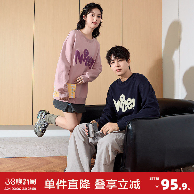 唐狮春秋新款情侣装卫衣男女美式宽松圆领套头衫黑色休闲