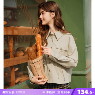 唐狮春装女款2026新款长袖衬衫翻领宽松休闲通勤穿搭纯棉上衣