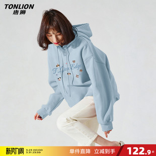 好看小个子 连帽卫衣女减龄可爱风宽松时尚 唐狮2026春季 新款