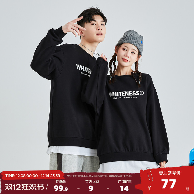 圆领卫衣潮唐狮春秋季