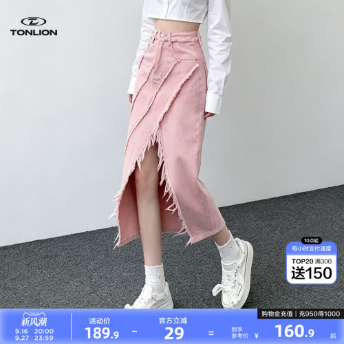 tonlion唐狮不规则半身裙女秋