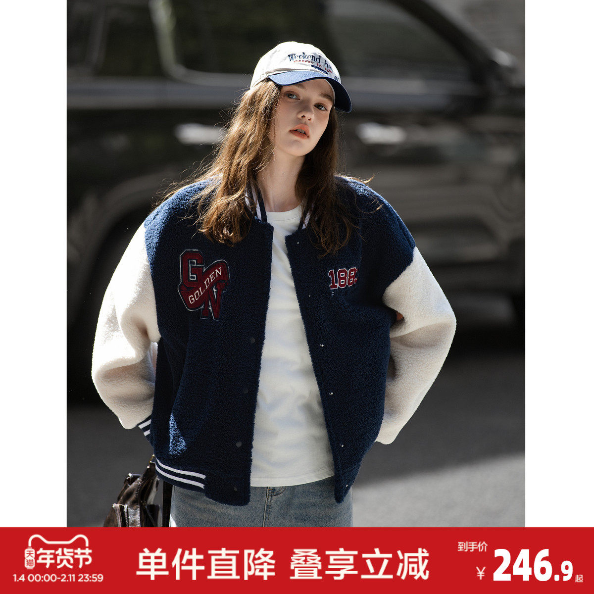 唐狮2026秋冬季短款羔毛外套女棒球领插肩袖美式时尚百搭休闲风,女装/女士精品,短外套,淘宝优惠券,粉丝福利购,淘宝优惠卷