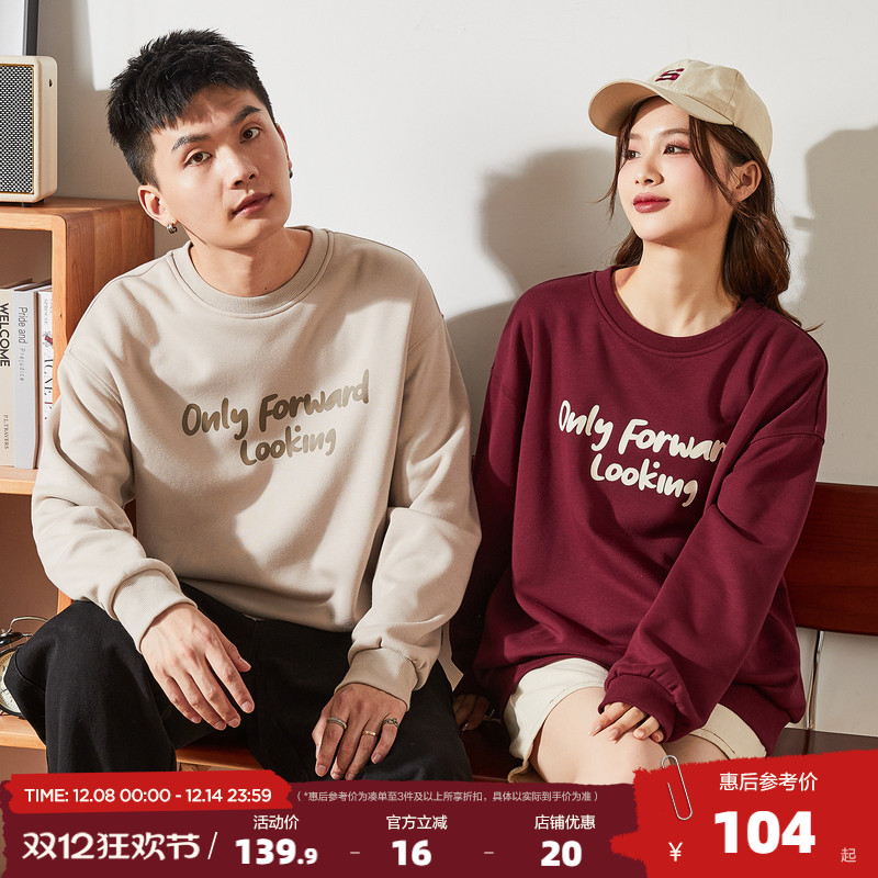 新款情侣圆领卫衣唐狮