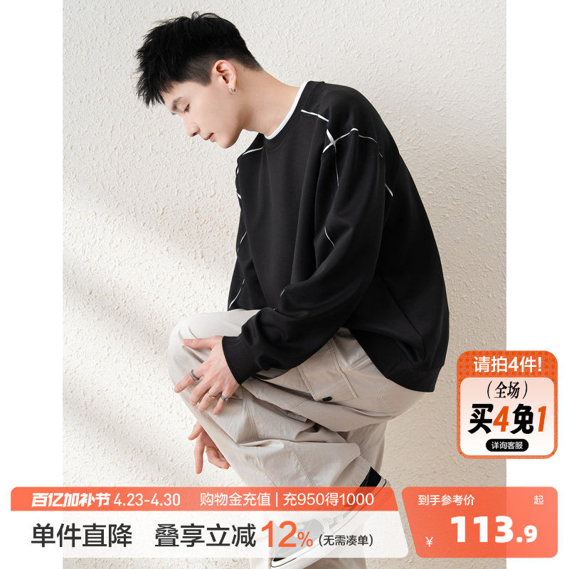 唐狮春季新款圆领卫衣男美式复古宽松上衣撞色潮流拼接运动风