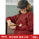唐狮2026春季 毛衣女红色圆领套头新年氛围本命年毛线衣可爱 新款
