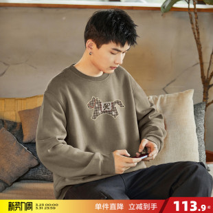 圆领卫衣男格纹设计感独特套头休闲宽松春秋男装 唐狮2026春季 新款