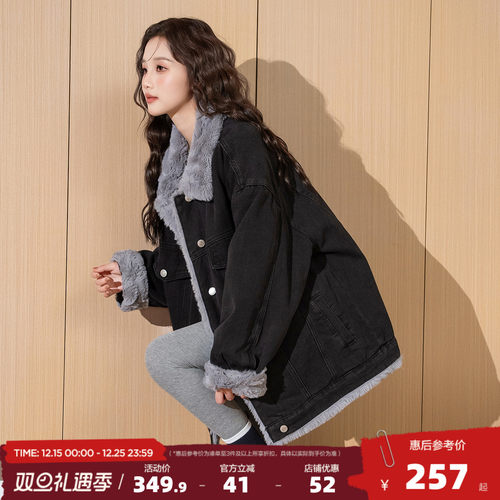 唐狮2025年新款加绒加厚牛仔外套女短款设计感百搭流行潮酷上衣w1