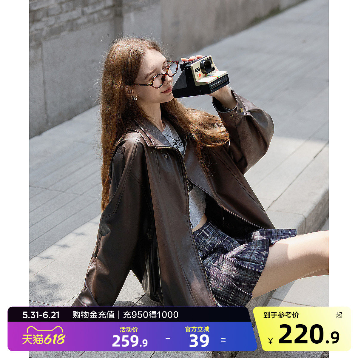 唐狮春季新款外套女重工复古中性机车皮衣外套春秋PU夹克上衣流行