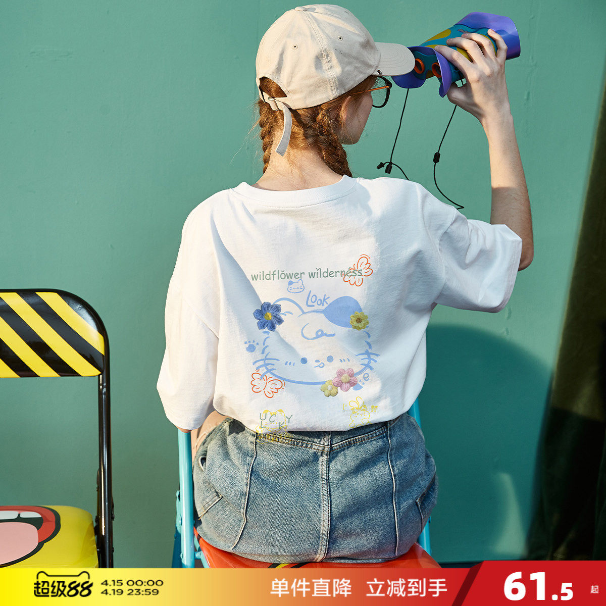 ��ʨ2026�ļ�Ů�¿����T��ŮԲ��ɰ��������аٴ��������pcA��/�� S  60.81Ԫ