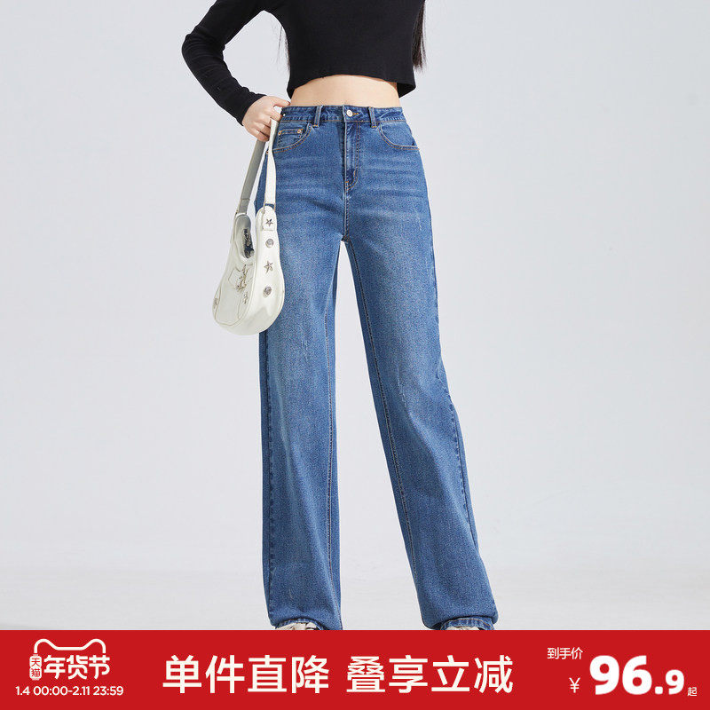 唐狮春秋季新款牛仔裤女高腰窄版直筒裤显瘦潮流韩版水洗裤子女,女装/女士精品,牛仔裤,淘宝优惠券,粉丝福利购,淘宝优惠卷