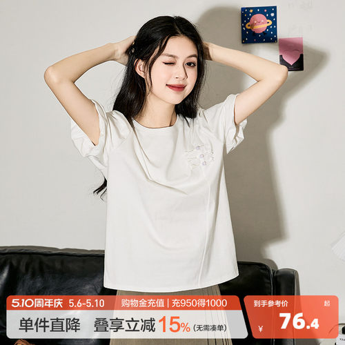 新款