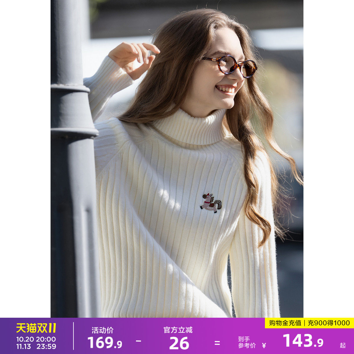 唐狮2026毛衣秋冬女内搭套头坑条可爱高领前胸小细节机绣毛线衫