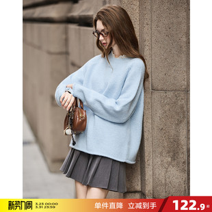 女 自然卷边毛线衫 唐狮2026女秋冬款 圆领毛衣简约大气净色插肩袖