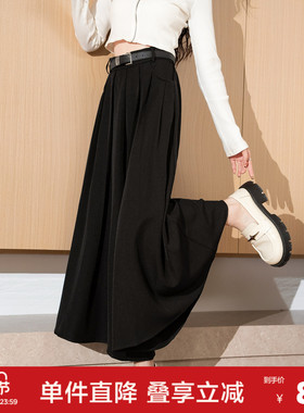 唐狮裙裤女春季新款高腰阔腿裤小个子西装裤裙垂感百褶长裙jcc
