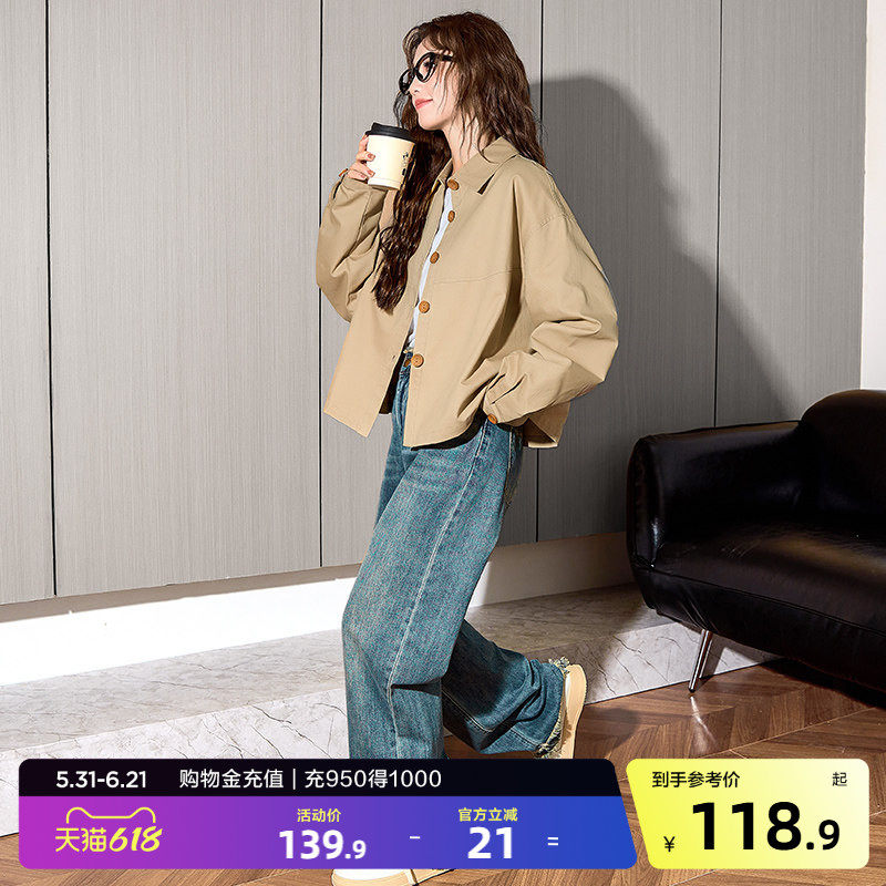 唐狮春秋新款工装衬衫女百搭短外套复古长袖衬衣短款甜酷女