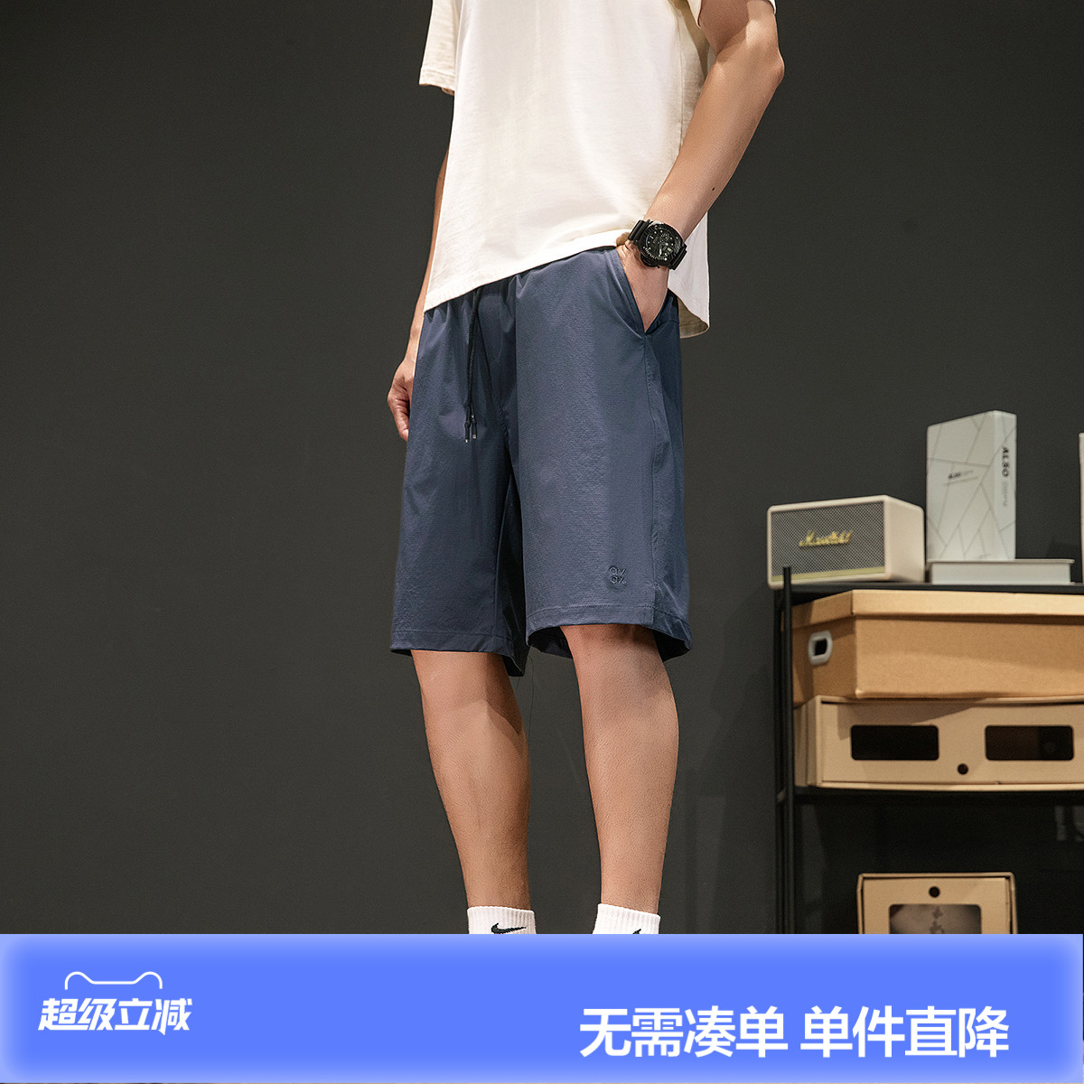 唐狮夏季新款休闲短裤男直筒显瘦运动速干五分裤宽松薄款中裤