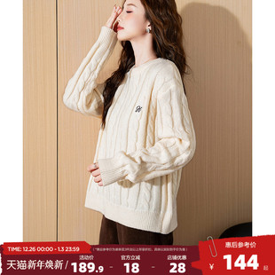 唐狮2025秋冬毛衣女新款 韩系慵懒风韩系穿搭圆领绞花套头毛线衫