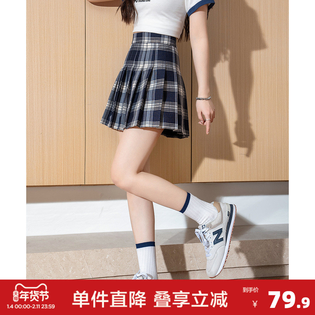 �׺ڸ� M ��ʨ�����¿�ŮѧԺ�����ȹ����С����a��ȹ����ȹ�Ӷ�ȹŮ 79.11Ԫ