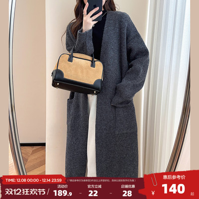 唐狮2025秋冬季女毛衣极简风中长款开衫外套慵懒高级感宽松