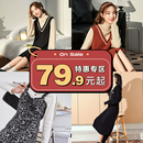 唐狮连衣裙女假两件针织秋冬裙子宽松休闲 起清仓福利 79.9元