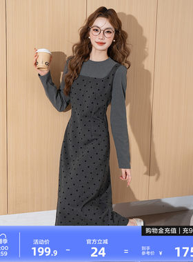 唐狮2026秋冬季女连衣裙假两件长裙灰色气质温柔风波点小个子穿搭