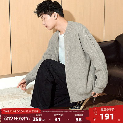 唐狮2025春秋新款毛衣男生棒球领针织开衫拉链款外套宽松青少年潮