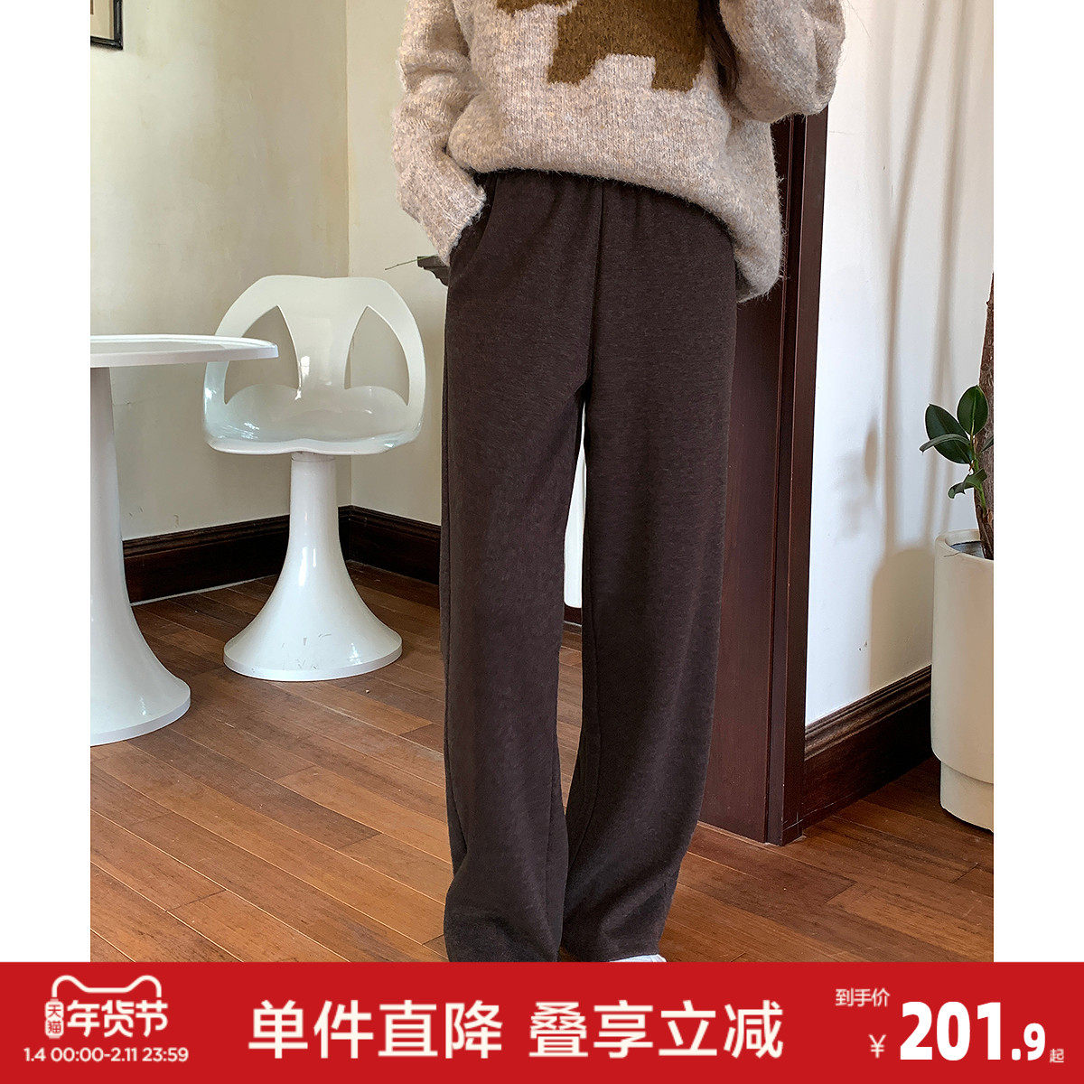 yoe2026秋冬新款加绒休闲长裤女咖色松紧腰直筒加厚运动卫裤J1,女装/女士精品,休闲裤,淘宝优惠券,粉丝福利购,淘宝优惠卷