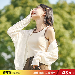 上衣瑜伽针织小打底衫 吊带背心女内搭无袖 白色 新款 唐狮春夏季