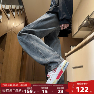 休闲长裤 唐狮2025春秋新款 男百搭宽松直筒男式 复古牛仔裤 子WW 美式