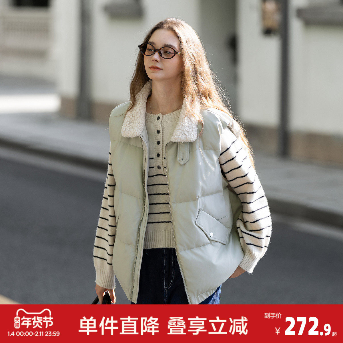 唐狮2026秋冬季短款马甲羽绒服女立领左胸细节仿羊羔毛拼接时尚,女装/女士精品,羽绒服,淘宝优惠券,粉丝福利购,淘宝优惠卷