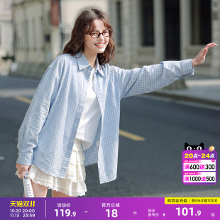 唐狮春季长袖衬衫女款2026新款蓝色格子衬衣休闲宽松衬衫外套翻领