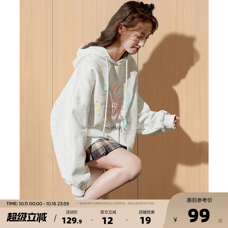 2025春季新款唐狮女印花连帽奥粒绒卫衣春秋休闲时尚百搭上衣pc
