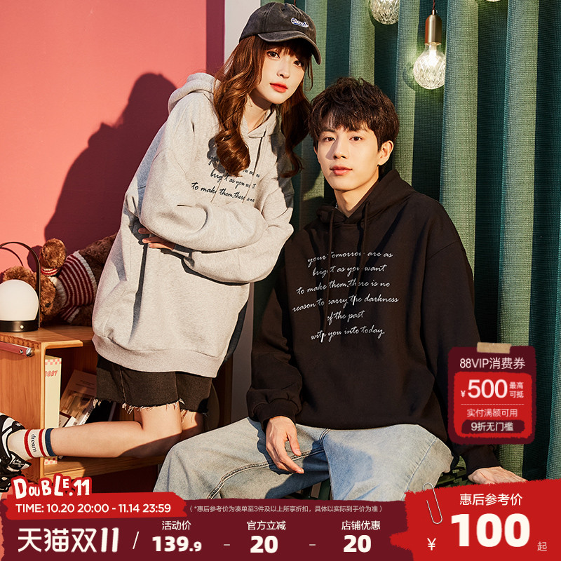 唐狮2025春秋季新款情侣卫衣男士长袖黑色连帽衫女生情侣装潮牌DF
