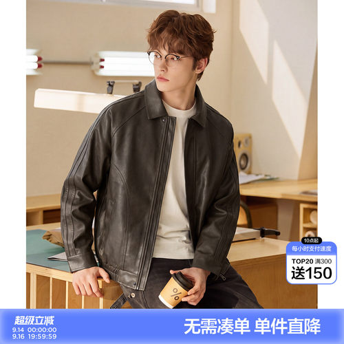 唐狮2026秋季新款外套男士短款夹克男款早秋仿皮衣外套黑色时尚