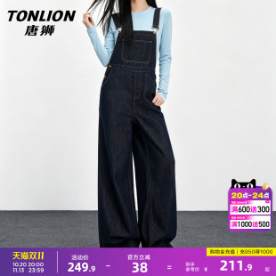 唐狮工装风牛仔背带裤女26秋季宽松阔腿减龄百搭连体裤丹宁风格GB