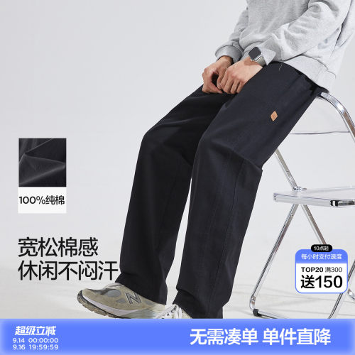 新款