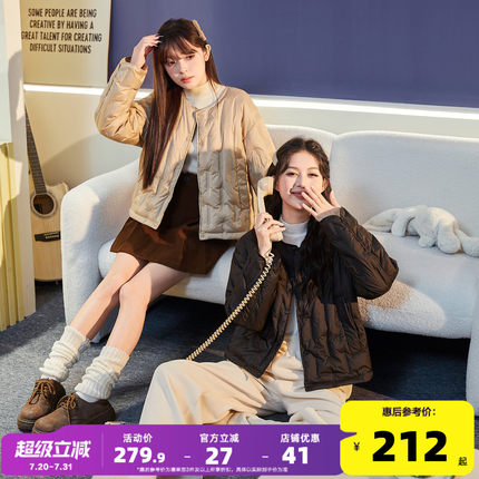 唐狮2024新款短款羽绒服轻薄女款冬季穿搭鸭绒羽绒内胆保暖休闲jt