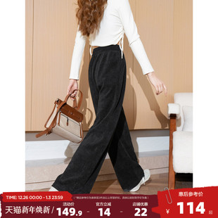 子女休闲裤 灯芯绒裤 黑色显瘦雪尼尔直筒阔腿 新款 唐狮2025年秋冬季