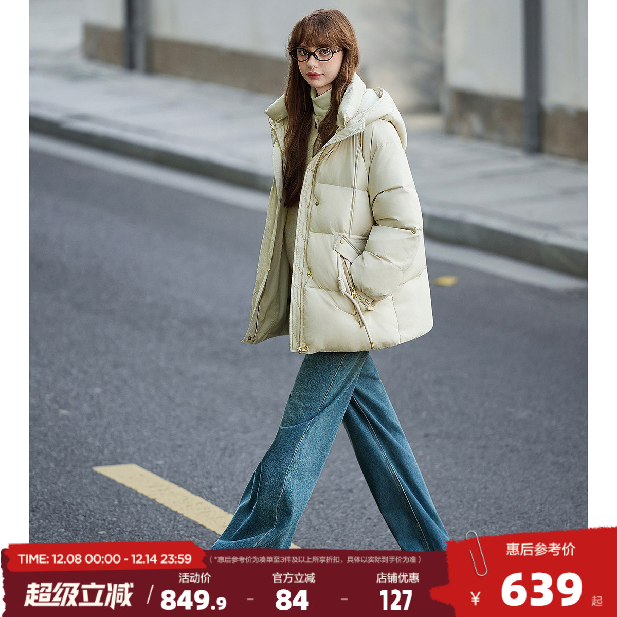 唐狮2025冬季短款羽绒服女连帽好看小清新气质少女风保暖羽绒外套