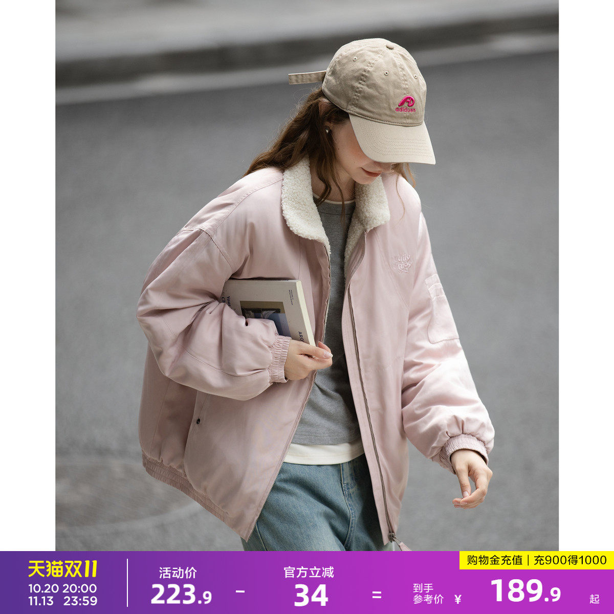 唐狮2026秋冬季短款厚外套女撞色仿羊羔绒领子短款棉衣保暖夹克