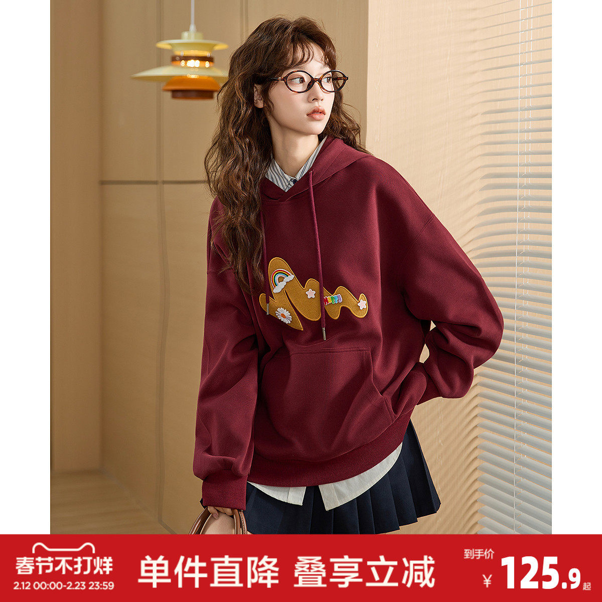 唐狮2026秋季新款针织卫衣女美式魔术贴连帽百搭宽松长袖T恤