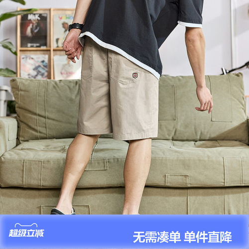 唐狮年夏季新款休闲短裤男后口袋直筒宽松五分裤简约工装短裤潮