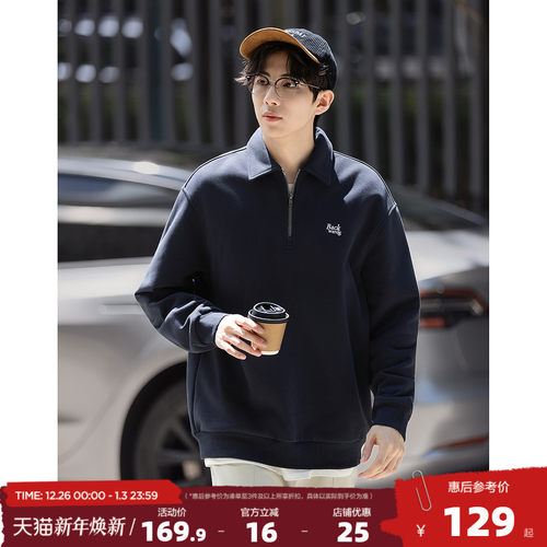 唐狮2026春季长袖polo衫男翻领卫衣男春秋季拉链休闲风宽松上衣男