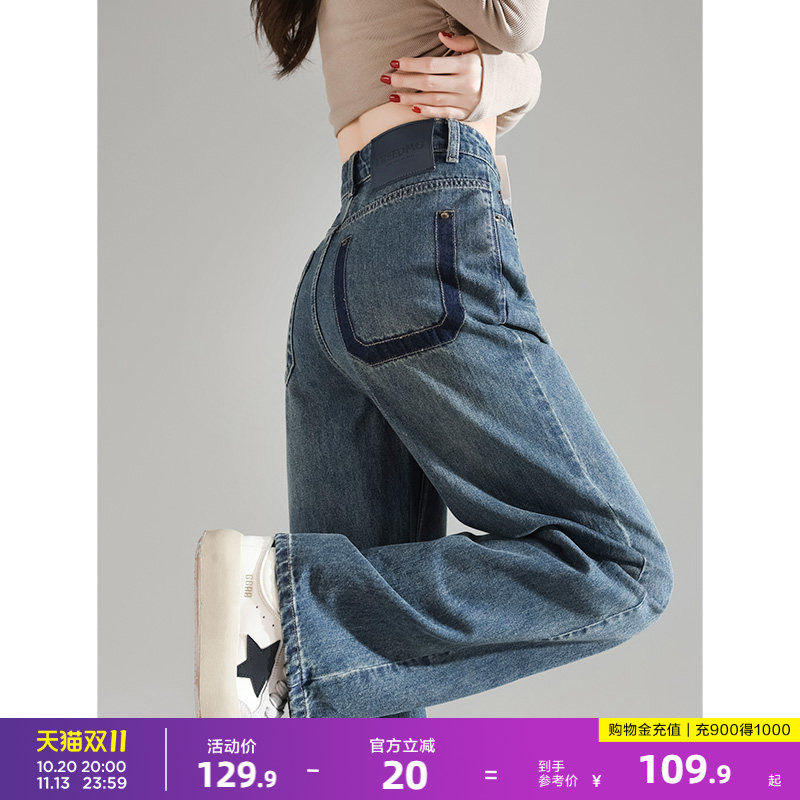 唐狮春季新款牛仔裤女直筒阔腿裤宽松口袋撞色复古潮流时尚长裤