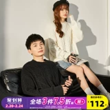 Демисезонная парная одежда для влюбленных, трикотажный свитер подходит для мужчин и женщин, круглый воротник, оверсайз