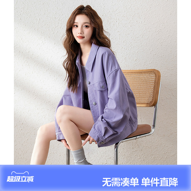 唐狮春季新款女外套百搭短款流行净色上衣牛仔外套小个子春装