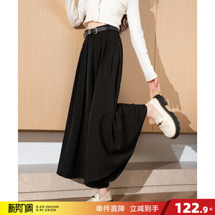女春季 裤 新款 小个子西装 裙垂感百褶长裙jcc 高腰阔腿裤 唐狮裙裤