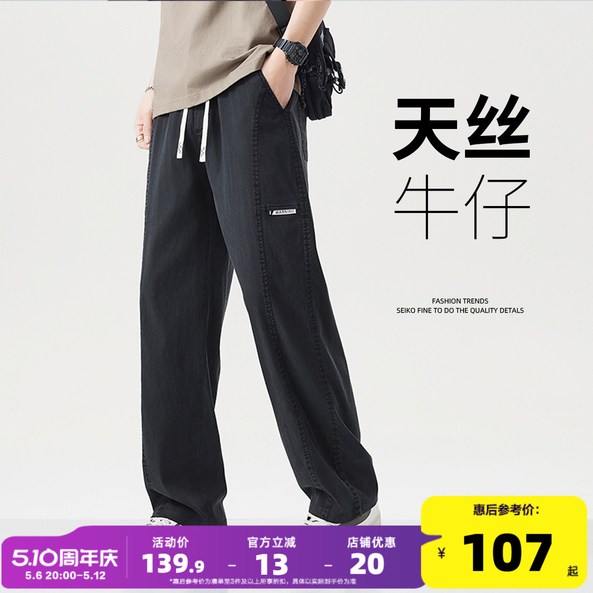 ɫ M ʨ˿ţп㴺¿314.76Ԫ3(104.92Ԫ/)